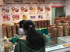 -珍妮曲奇聪明小熊(尖沙咀店)