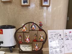 -北京广安门维景国际大酒店