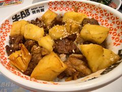 -牛邸·烧肉饭(来福士店)