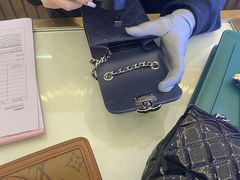 -沐渔二手奢侈品黄金手表包包回收·中古店(广州塔店)