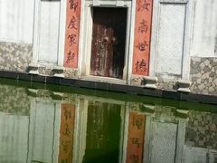 -中国客家博物馆
