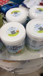 -乐友孕婴童(南开三马路店)