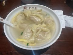 -老半斋(福州路店)