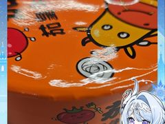 -永和大王(浦东国际机场店)