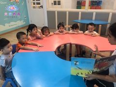 -星空布洛早教·托育(滨江店)