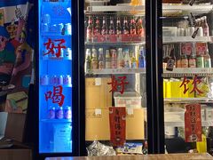 -无牌咖啡&酒馆