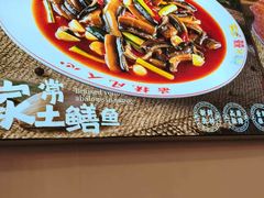 -妈妈传炖品(双林店)