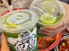 -老三样·旧食新味(船山路店)