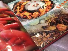 -重庆烧鸡公火锅(簋街店)
