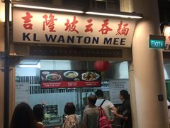 -马来西亚美食街