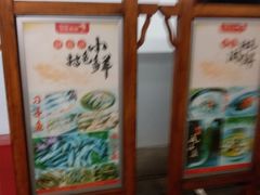 -洁雅小南方俏巴鱼馆(汴河街店)