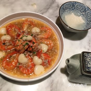 来吃本地南京菜啦! 蒋公私房酒酿大虾,虾子本身十分鲜