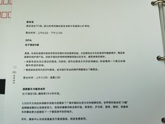 -沈阳丽都酒店