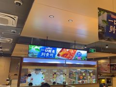 -海底捞火锅(漫乐城夜宵主题店)