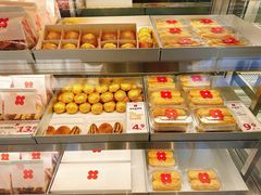 -红花点心局(大观园店)