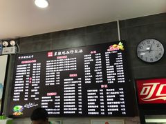 -京陵鸭血粉丝汤(景德路店)