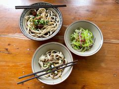 -玉滋補