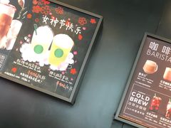 -星巴克(南京鼓楼吾悦广场店)
