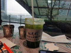 -Yes Lemon就是柠·手打柠檬茶(苏州中心一店)