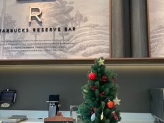 -星巴克(武汉保利时代)