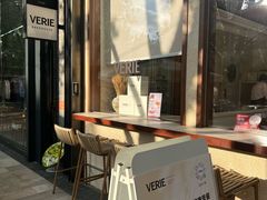 -VERIE BAKEHOUSE