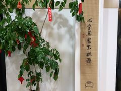 -麦悠悠·SPA·推拿(沈杜公路地铁站店)