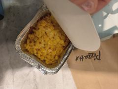 -必胜客(上海新南方商城PH店)