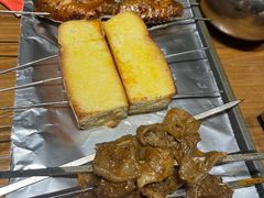 -熙成烧烤(白塔岭店)