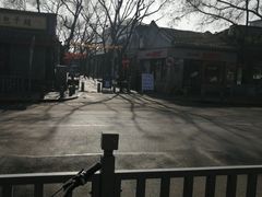 -簋街