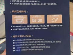 -月枫堂(长春这有山店)