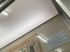 -北京中医药大学-中医药博物馆