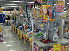 android_upload_pic-亚玛达电器