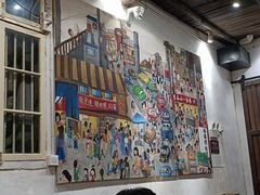 -盟重烧烤(东瓜山创始店)