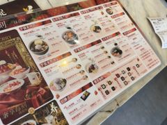 -鲜芋仙(中华广场店)