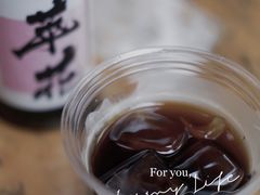 -无牌咖啡&酒馆