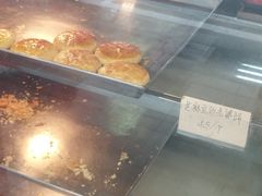 -香港元朗荣华月饼(十八甫路店)