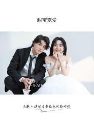 -雪中彩影婚纱摄影·微光艺术中心