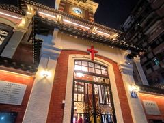 -广州基督教救主堂