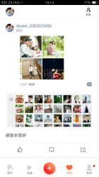 点击看大图 -巴黎春天婚纱摄影·婚礼跟拍跟妆(蓝田店)