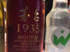-三杯赤運·中式小酒馆(所城里店)