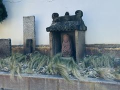 -喜林苑·稻田餐厅(品相府店)