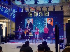 -高新活力汇Vitality