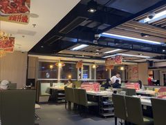-海底捞火锅(威高广场店)