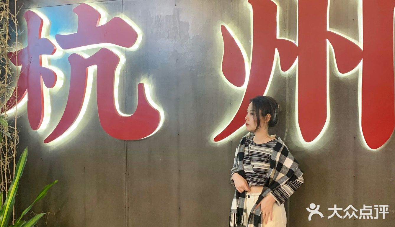 去鼓楼就为这一碗鸦片鱼头 焗海鲜绝了❗