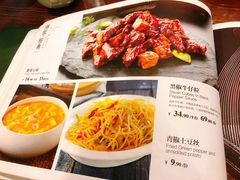 -七菜馆·东北菜·蒸饺(文体路店)