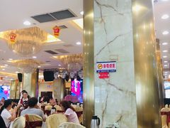 大堂-东江海鲜酒家(艺都分店)