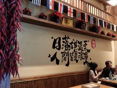 -老高烧烤(龙华星河iCO店)