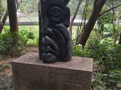 -广州雕塑公园