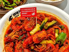 -拙味兄弟龙虾.砂锅粥(迎宾店)