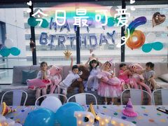 -CIAO·团建聚餐·生日派对轰趴馆(福田店)